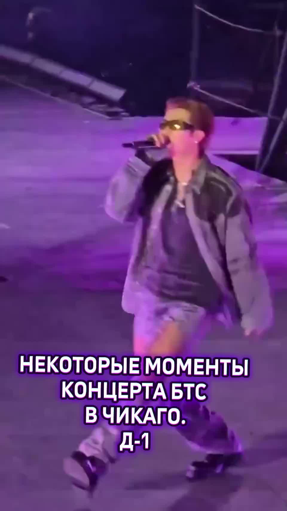 @vkook_fan