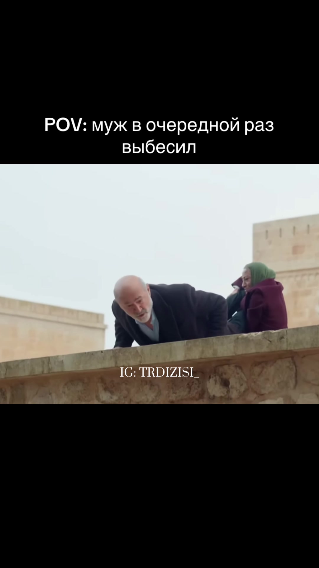 @&Ccedil;UKUR &bull; Мир турецких сериалов