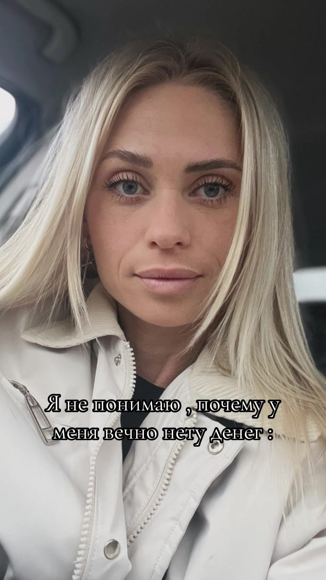 @Алеся Алексеевна