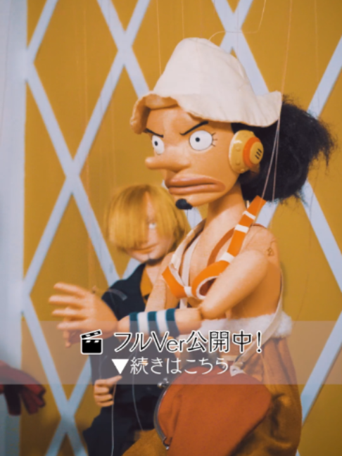@ONE PIECE official