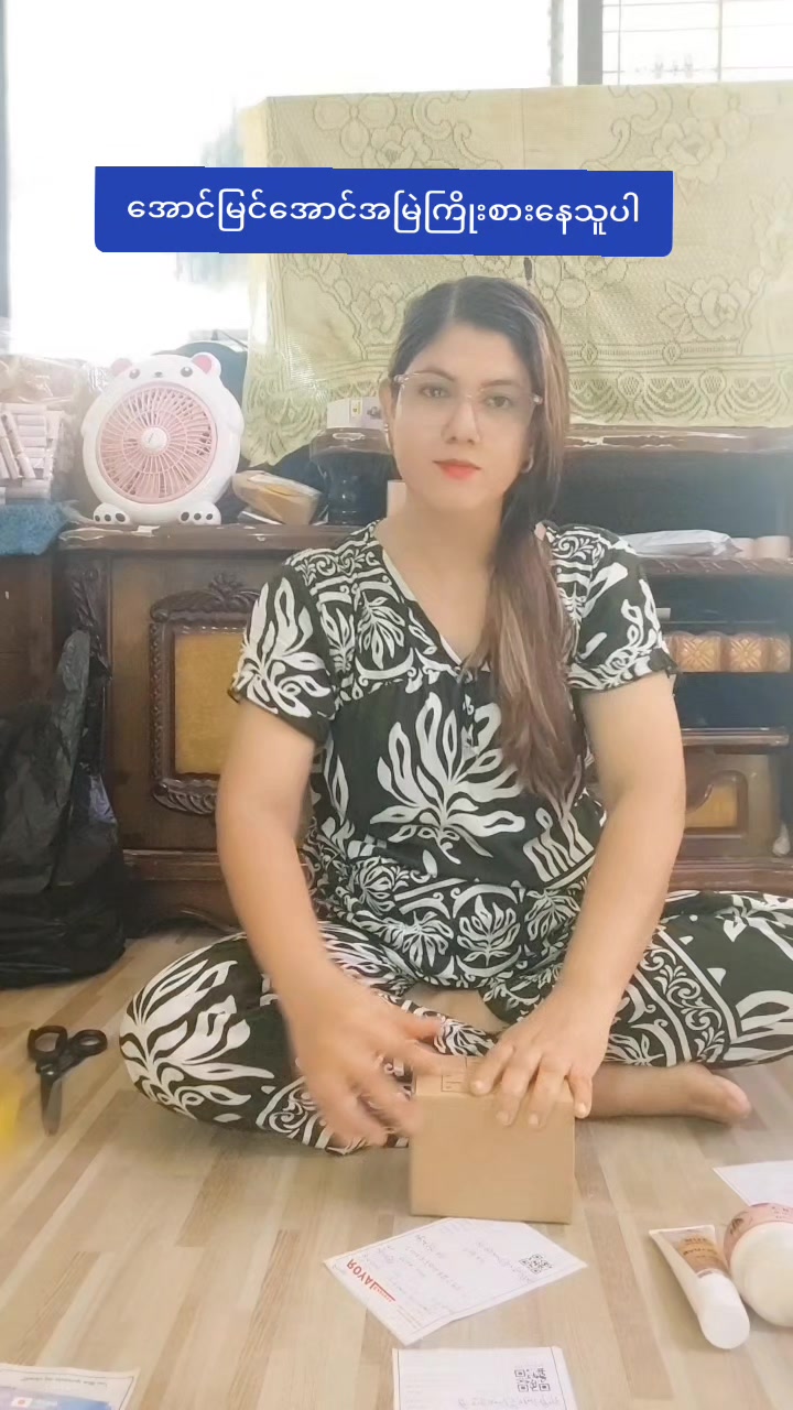 @nayzarhtun686