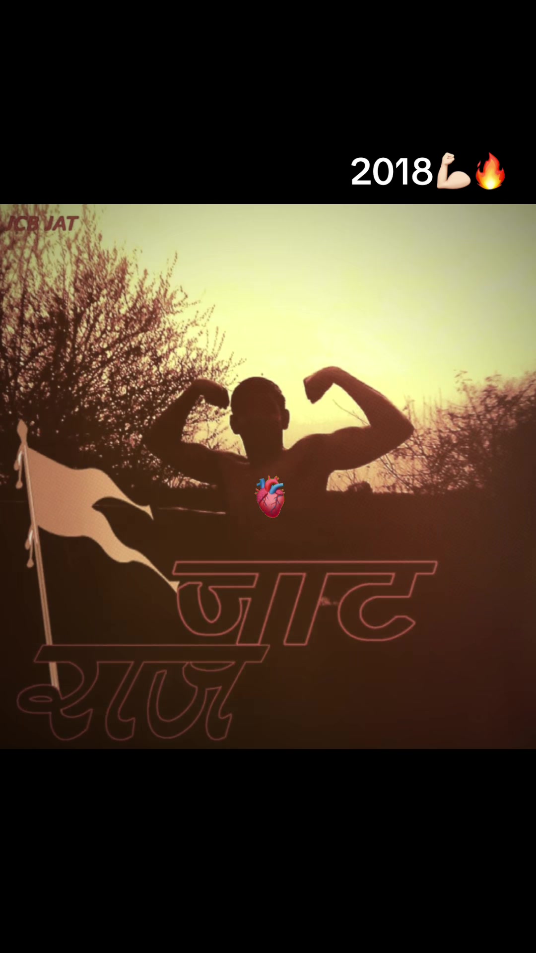 @amit_jaat7