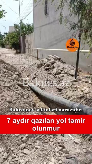 @BAKU ES