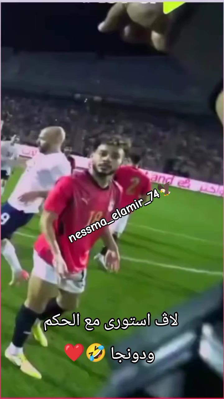 @🦅❤️Cap_nessma_elamir_74❤️🦅
