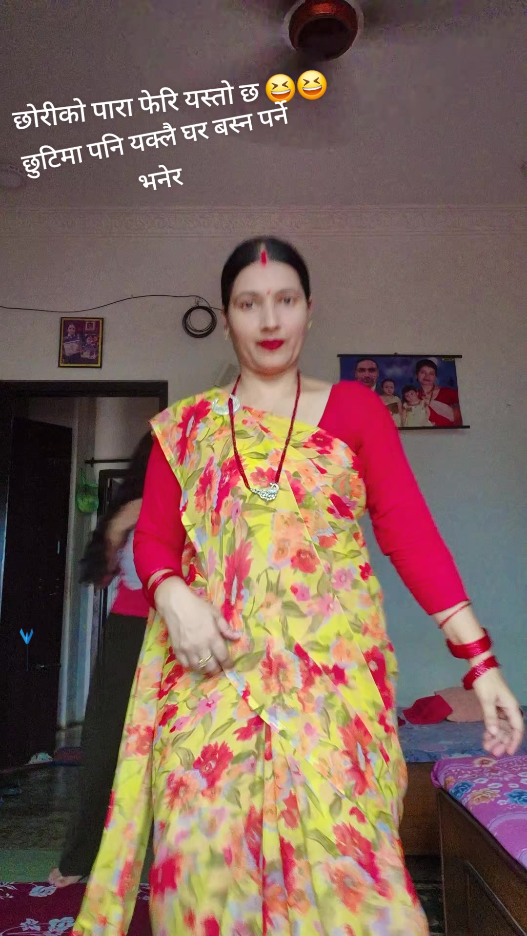 @Sunita Kandel