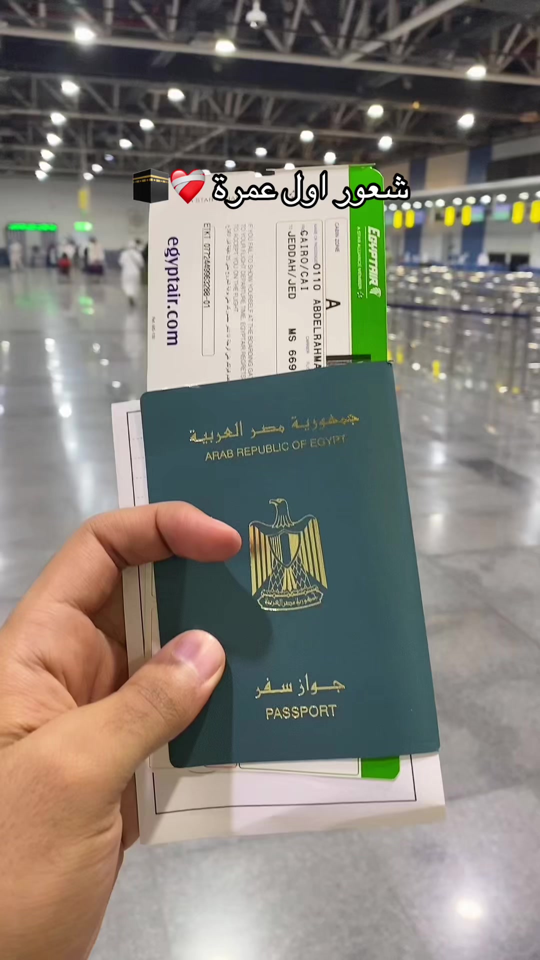 @MAHER ๐ฅโก