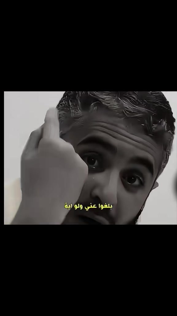 @شّـرقـاوي،