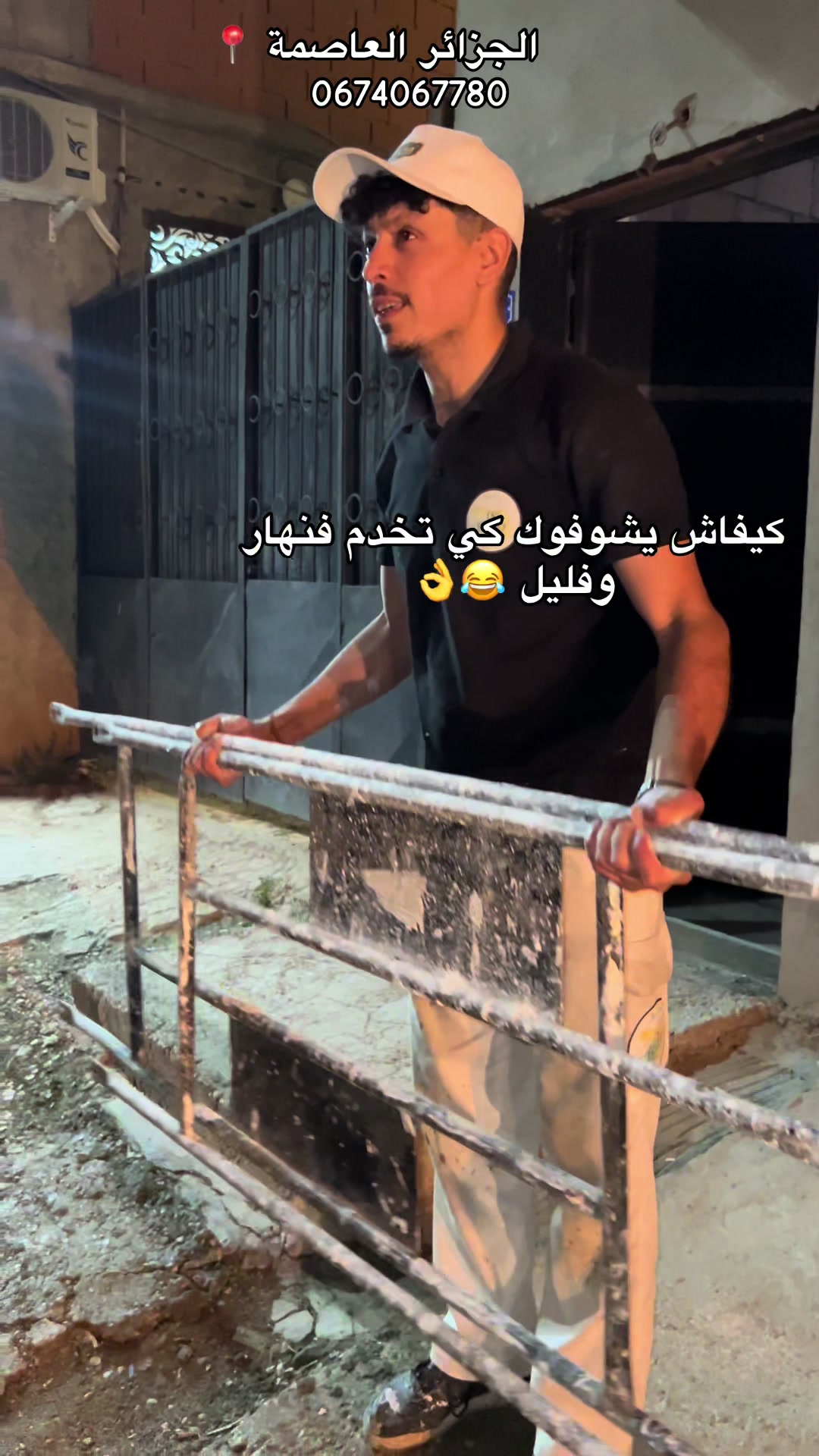@Akram decoration 🖌️