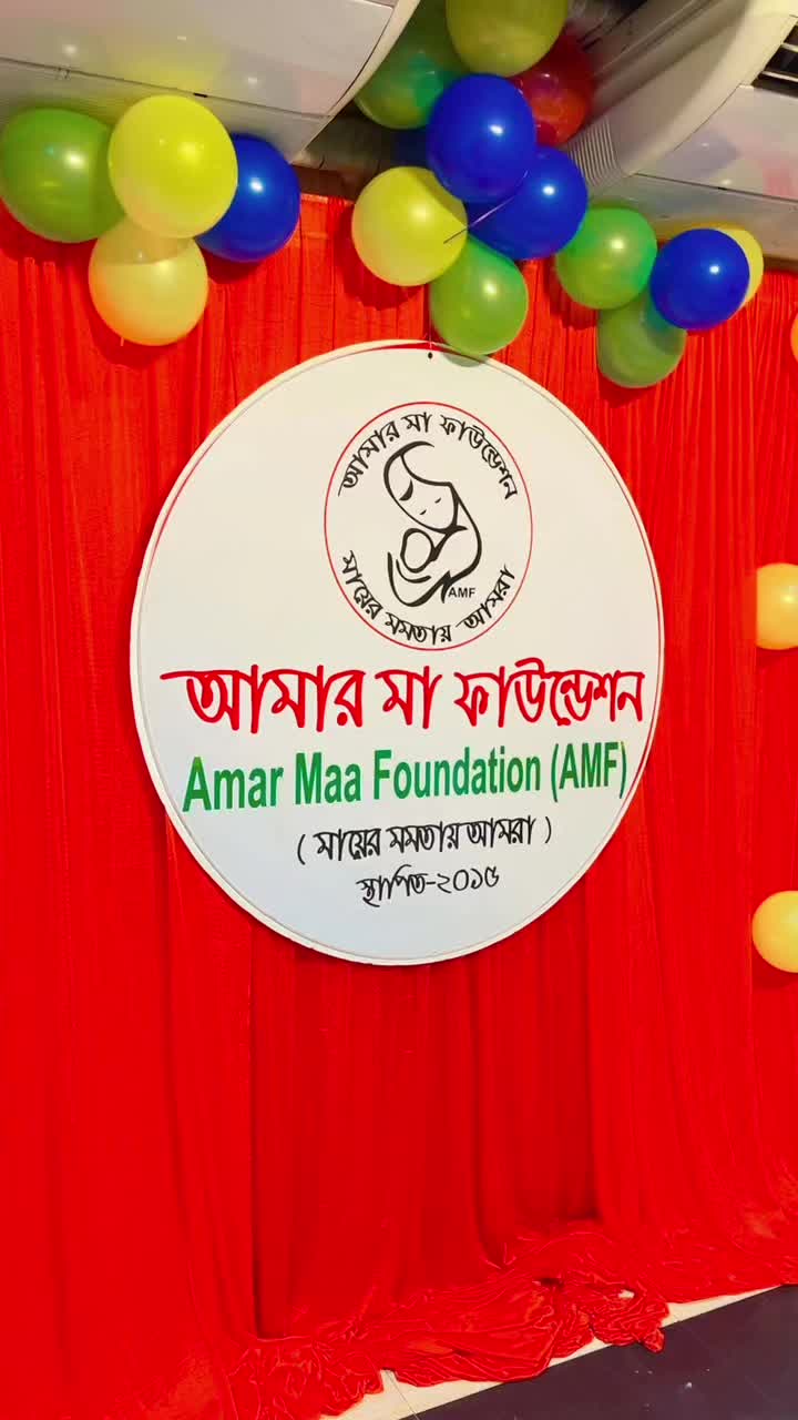 @G M Kamrul Hassan Official