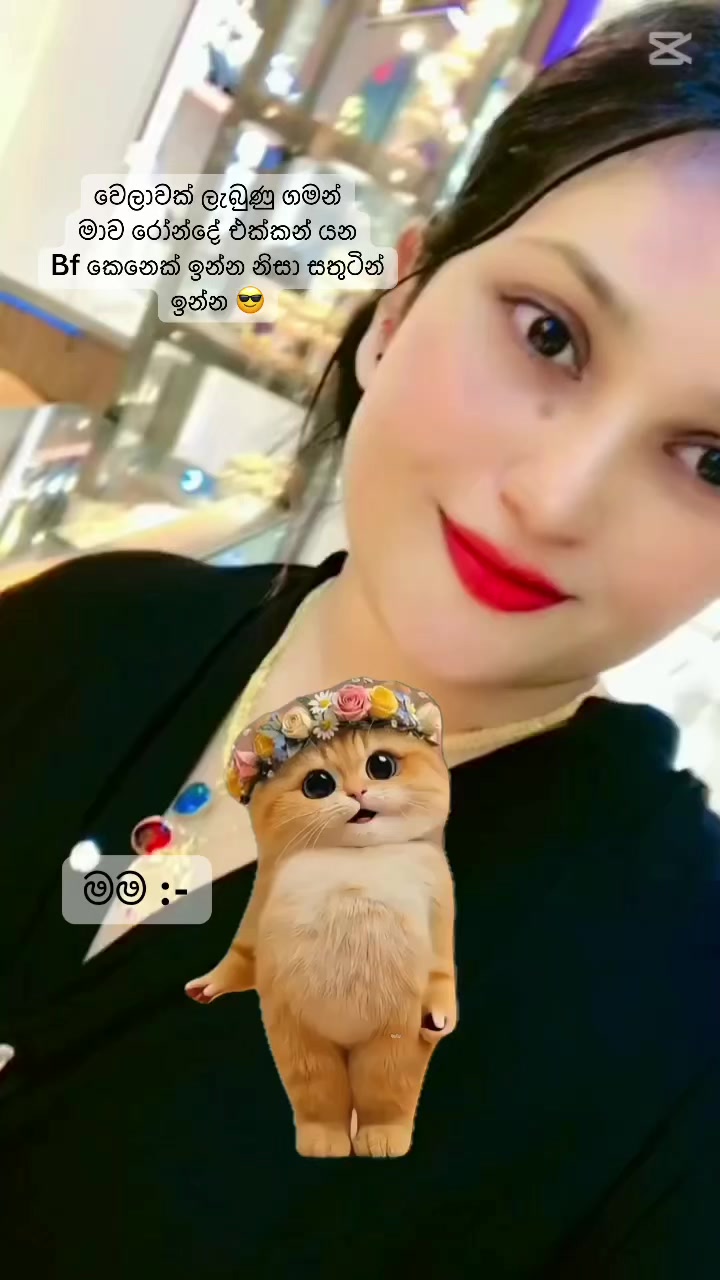 @Maheshi ❤️