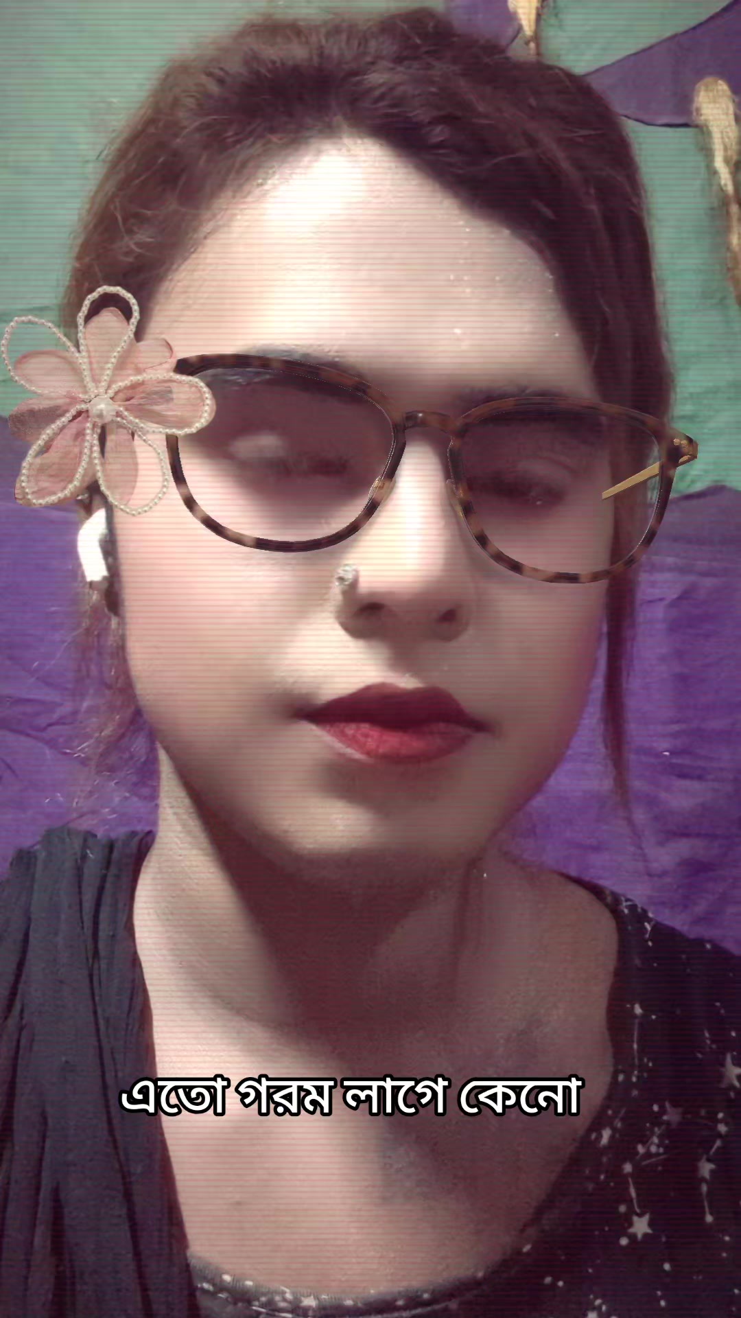 @ময়মনসিংহের কালো পরী 🧚♀️🧚♀