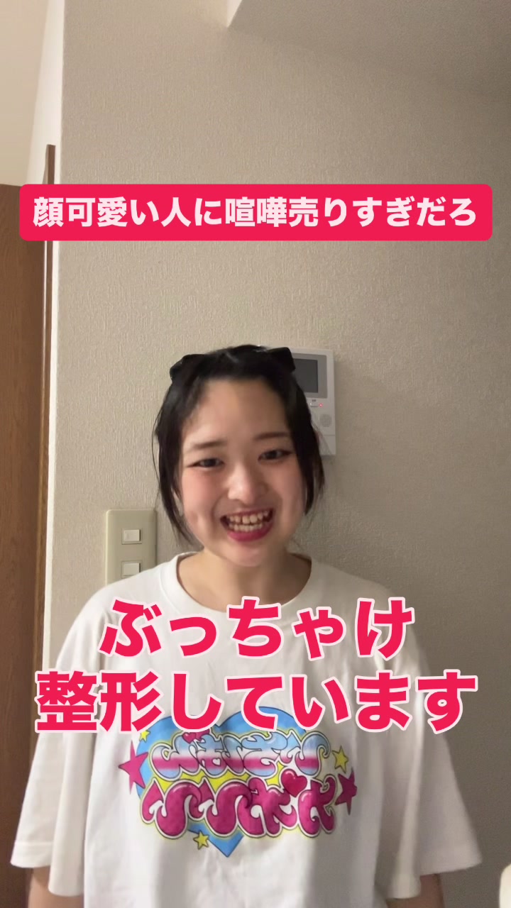 @MOMOCHANI