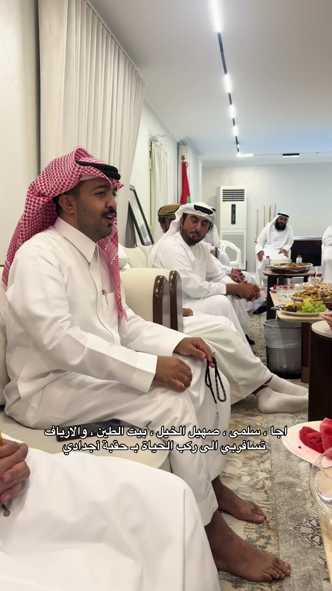 @عبدالله السفاح الشمري
