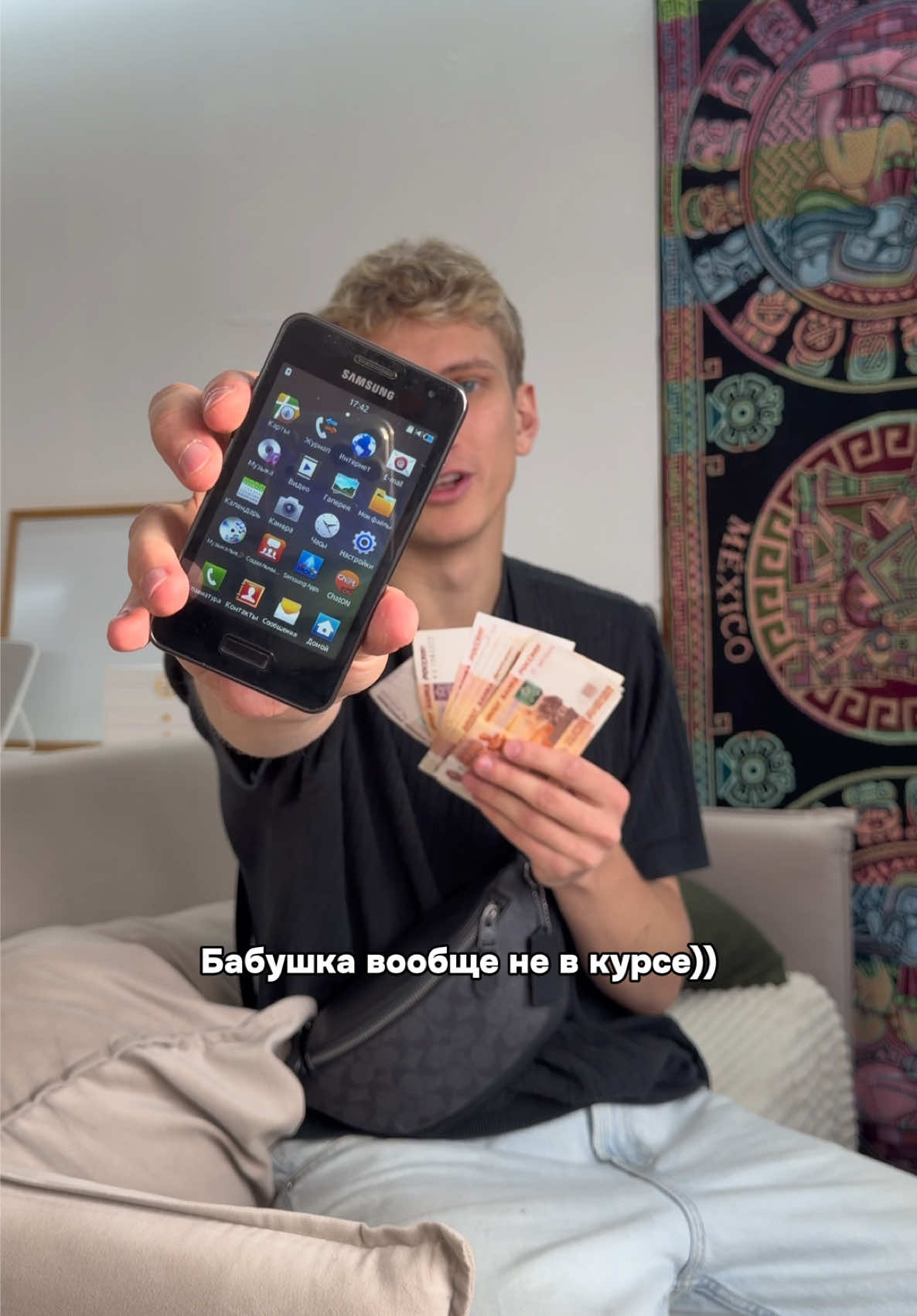 @Mark Everly