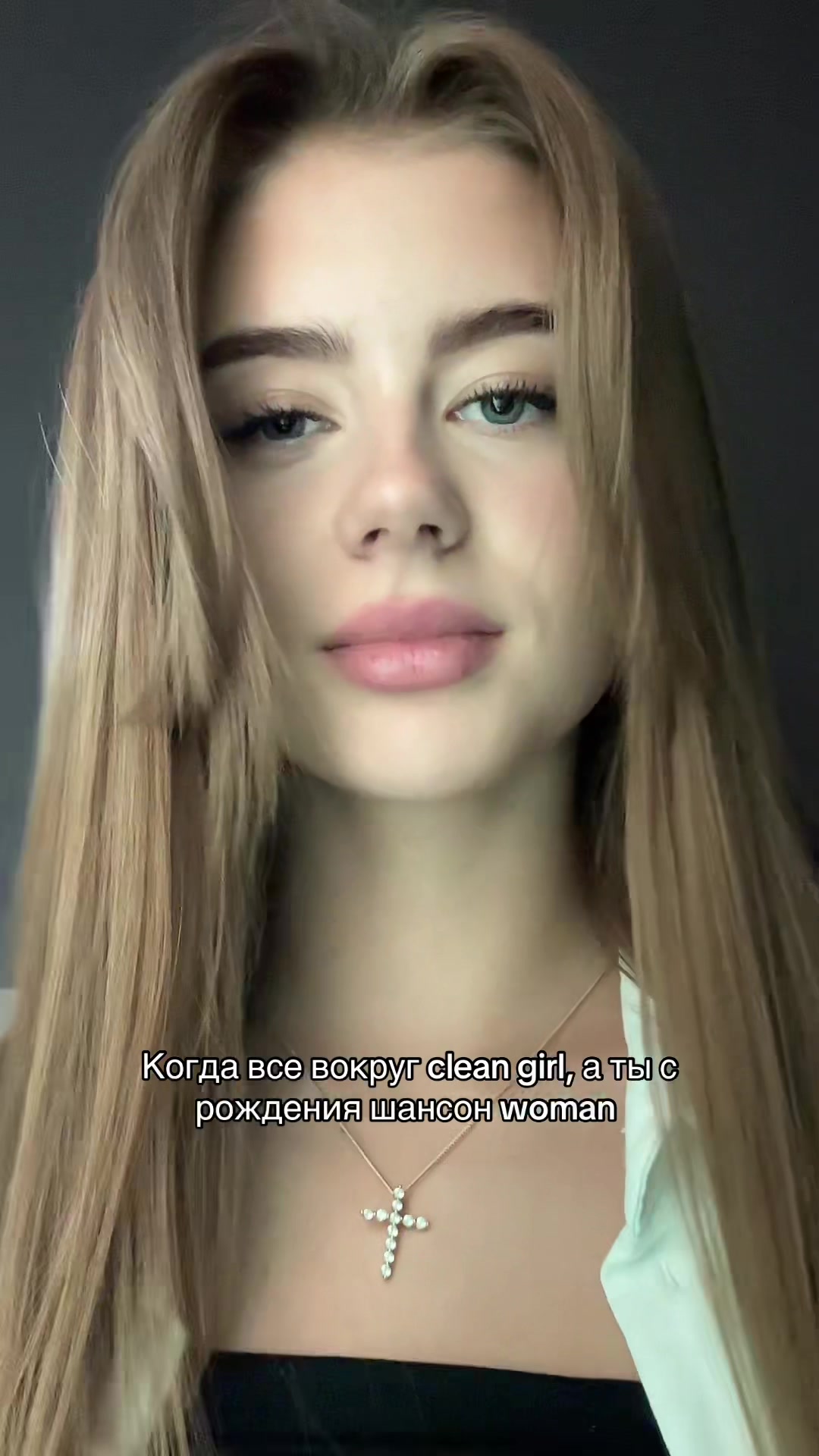 @АНЕТ