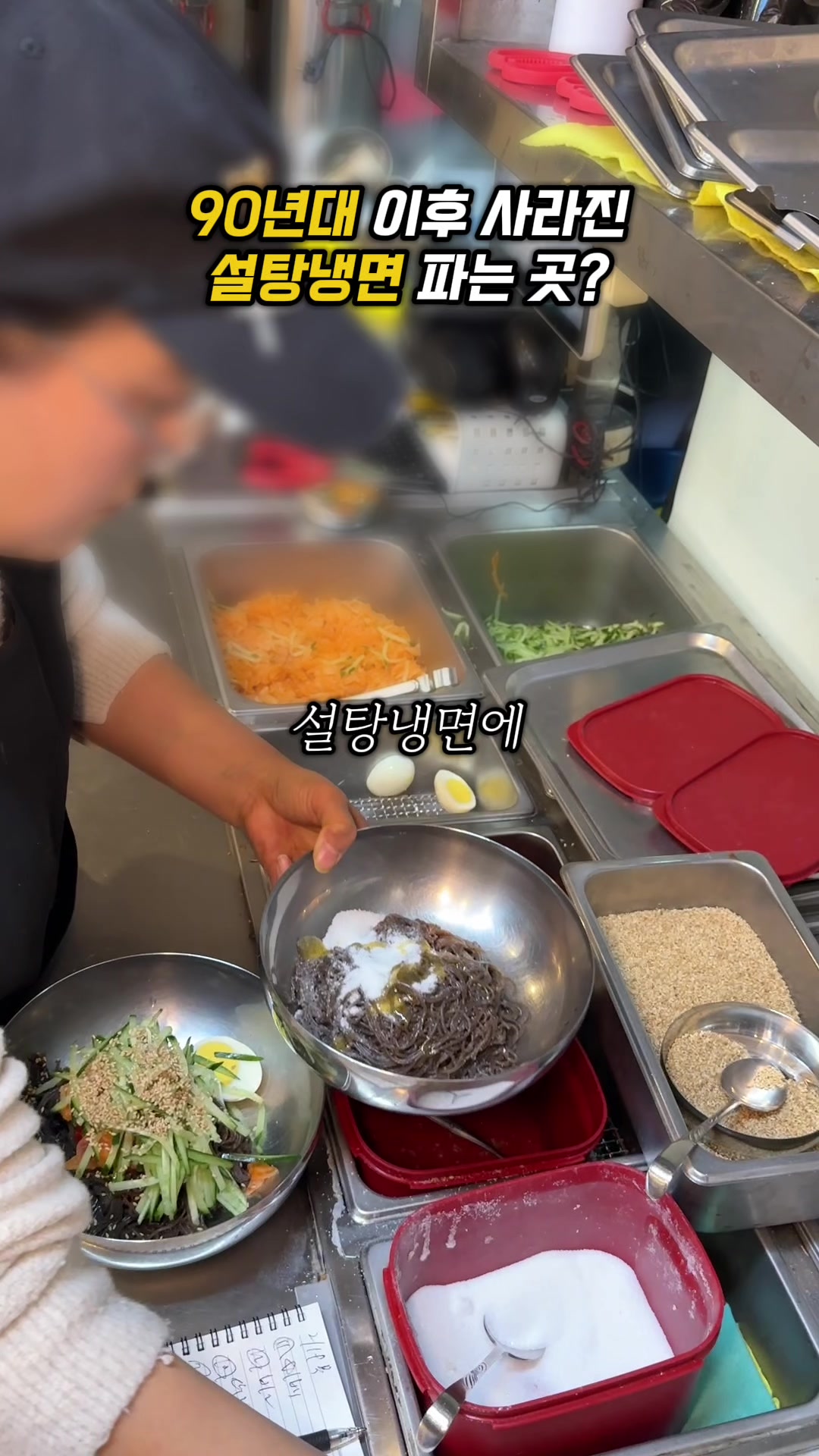 @소원이가 말하는 맛집