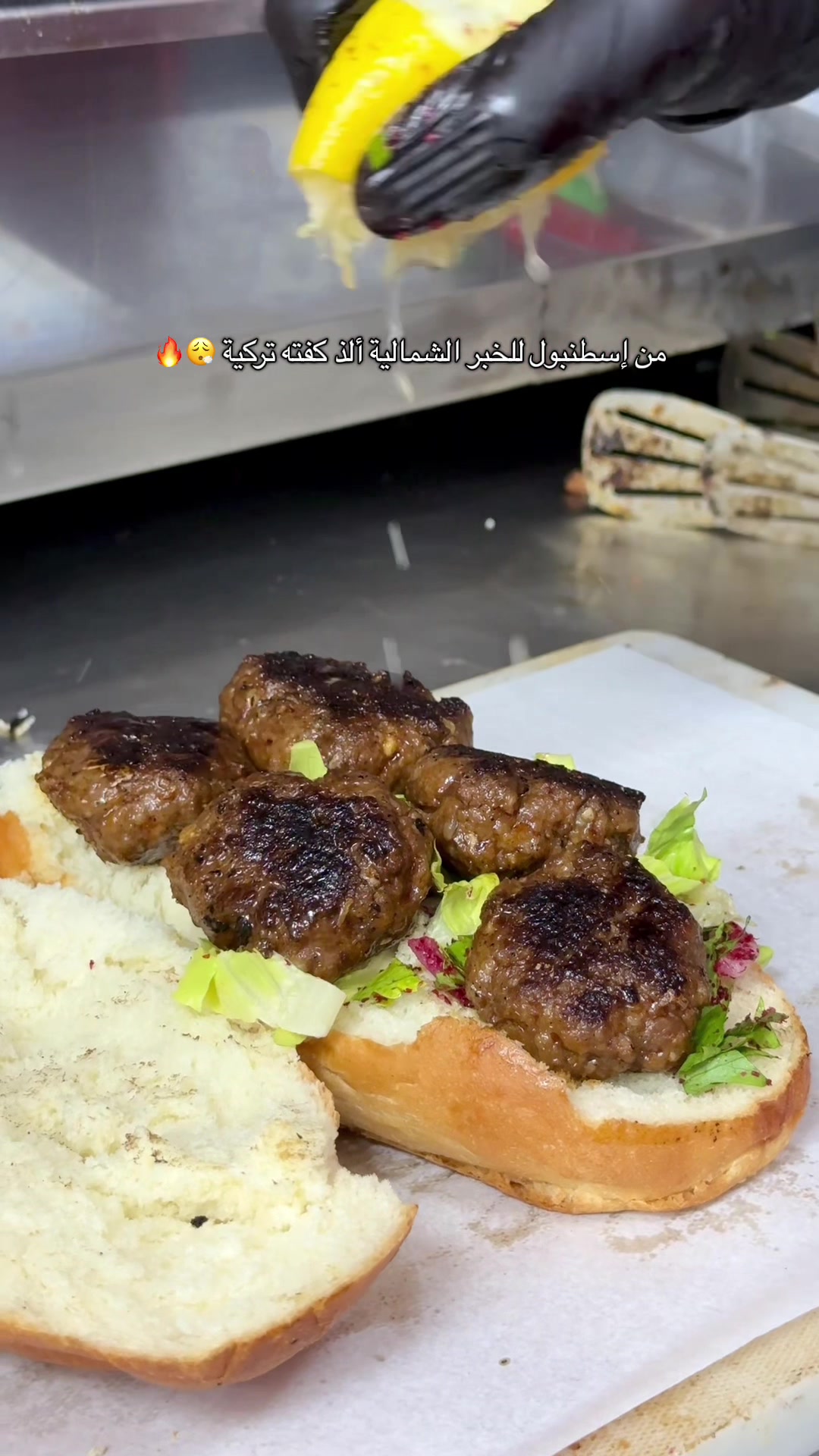 @مُ | تغطيات واكثر 📸
