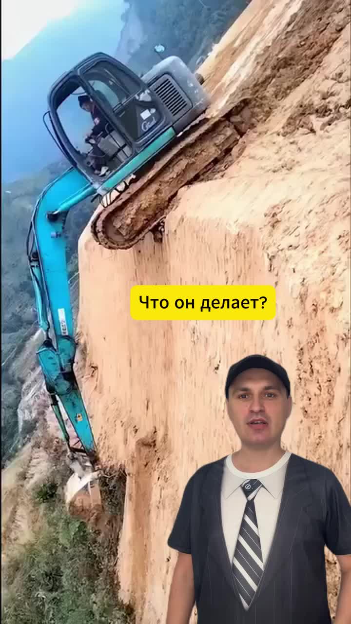 @ЧП_Russia