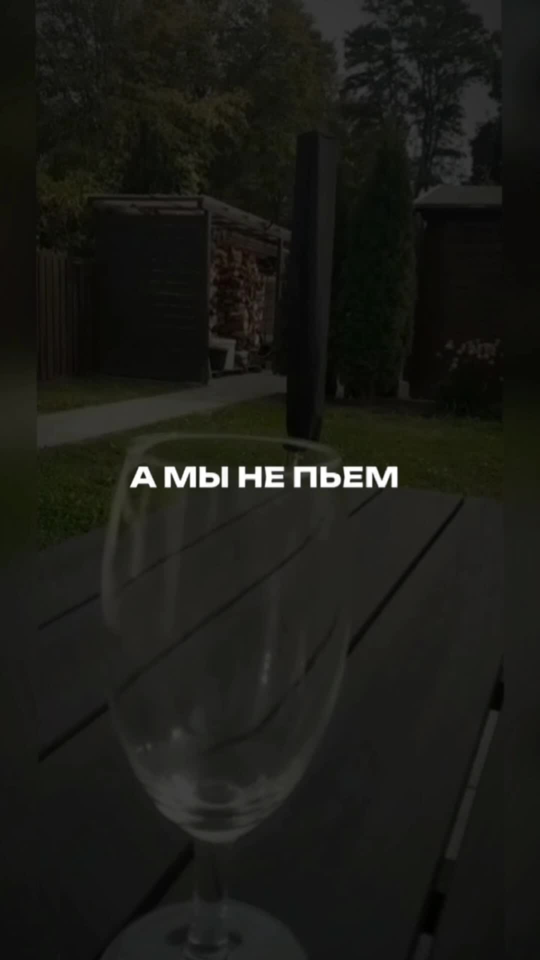 @Elena