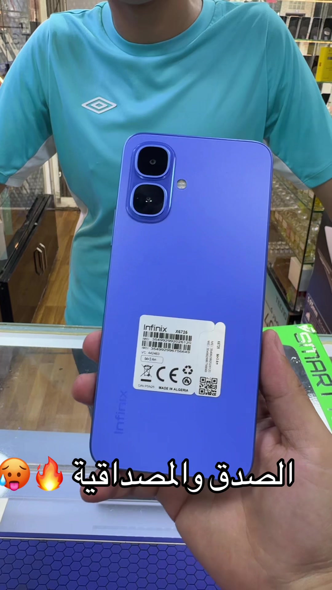 @Zkphone