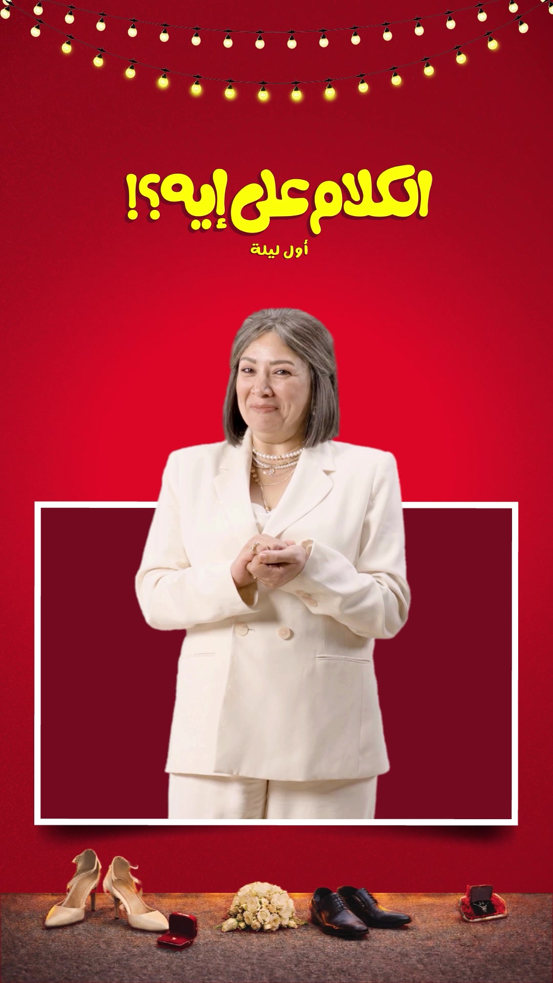 @orientfilms