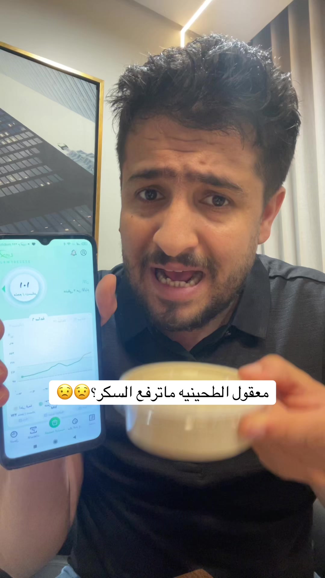 @Shehab-شهاب