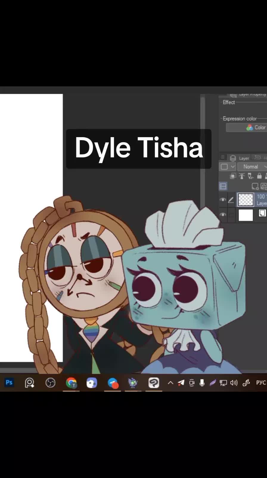 @Art by Liamglow