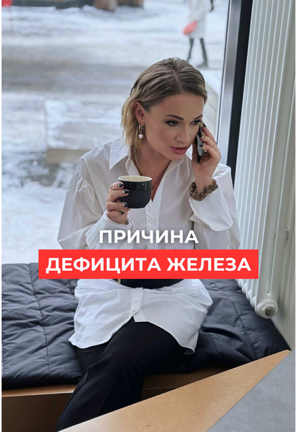 @Оля PRO здоровье