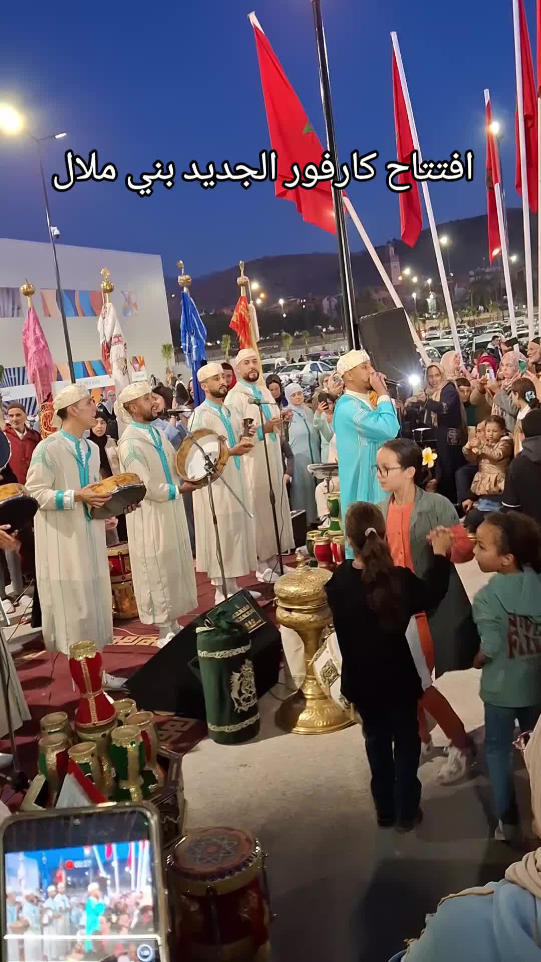 @المنظر الجميل 🌴🌻