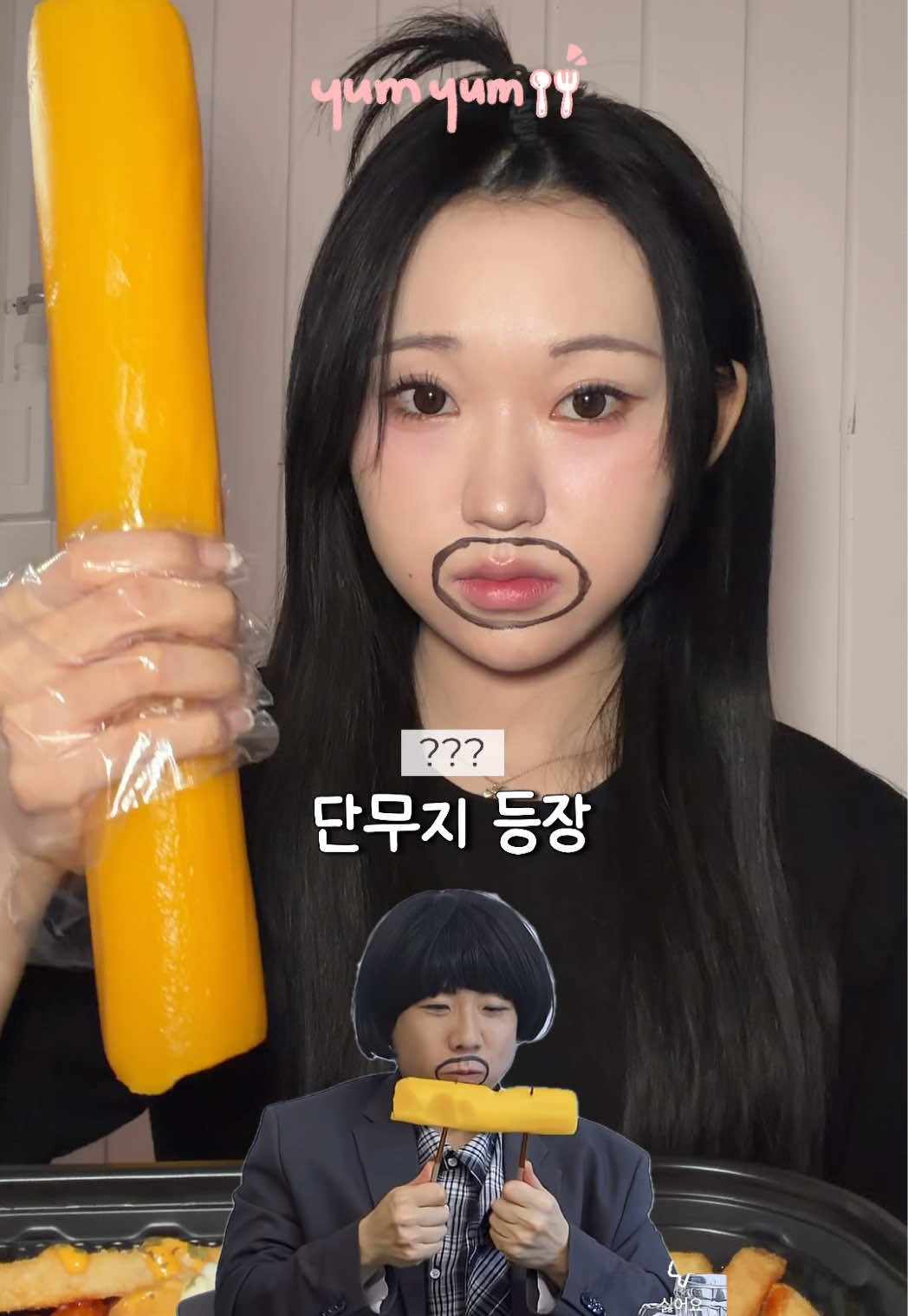 @๊น๋ฐ๐ฐ