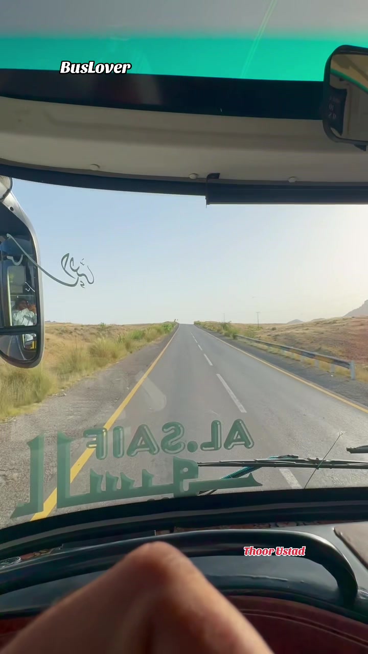 @Bus Lover Official