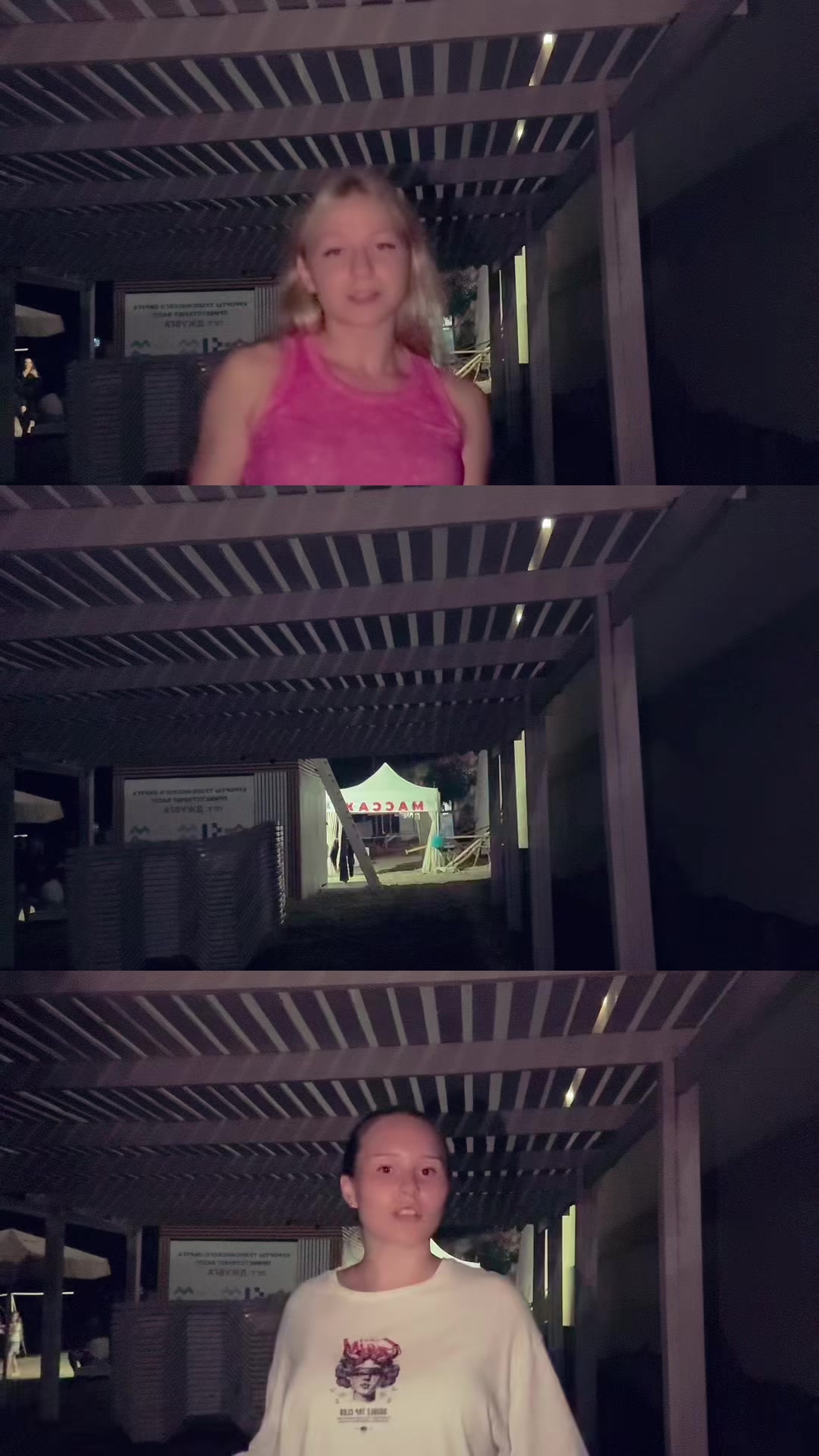 @маруся ྀི
