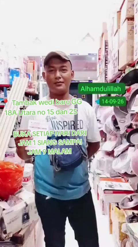 @NE Narsih Elektronik