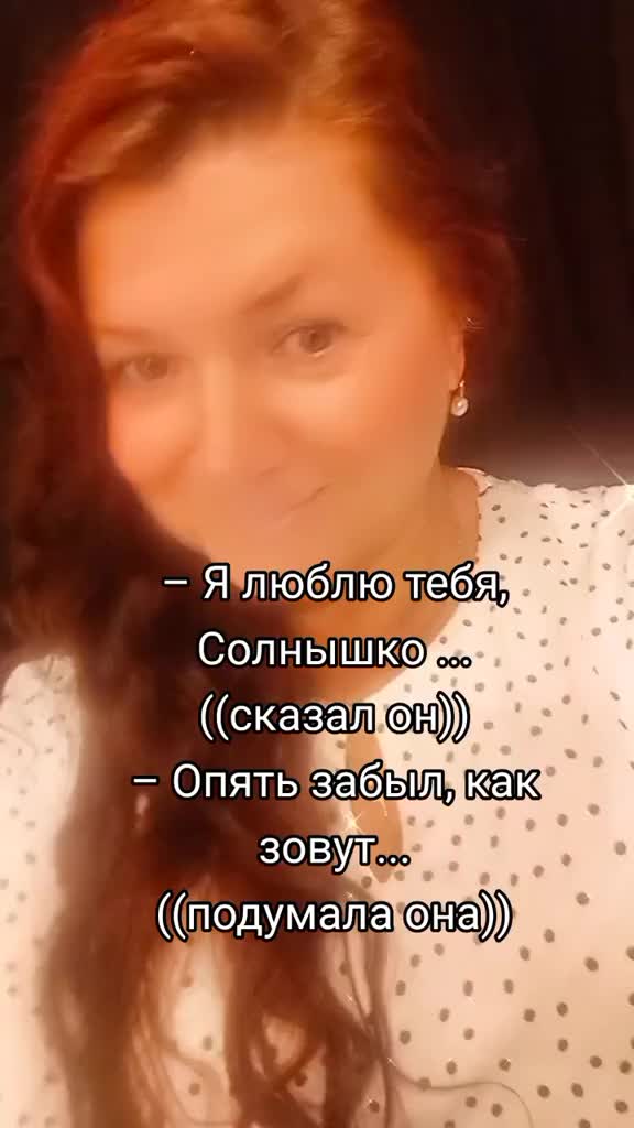 @Марина 🌹