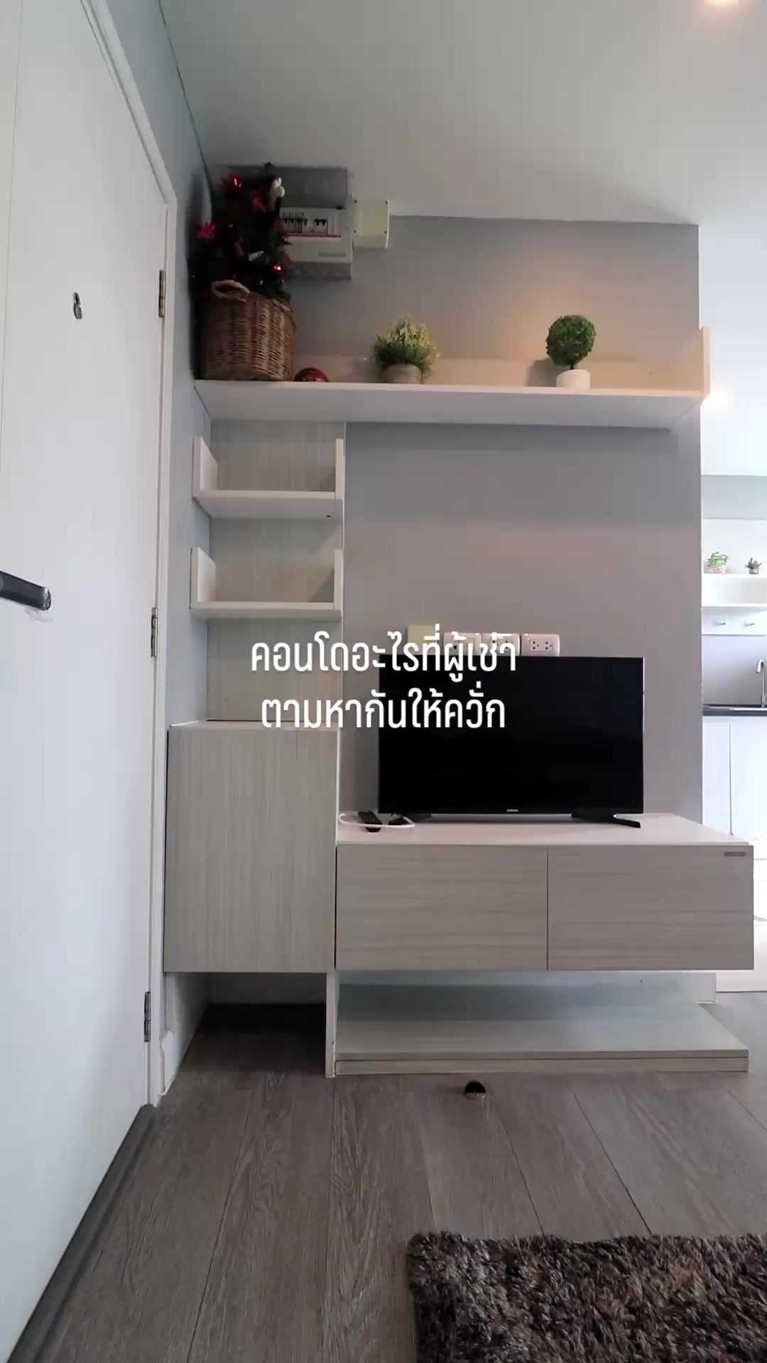@Nook Naruebet