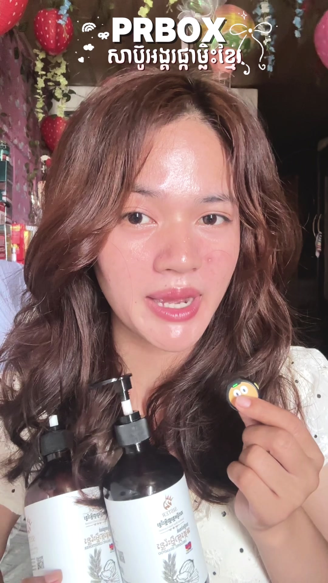 @Kanha-កញ្ញា