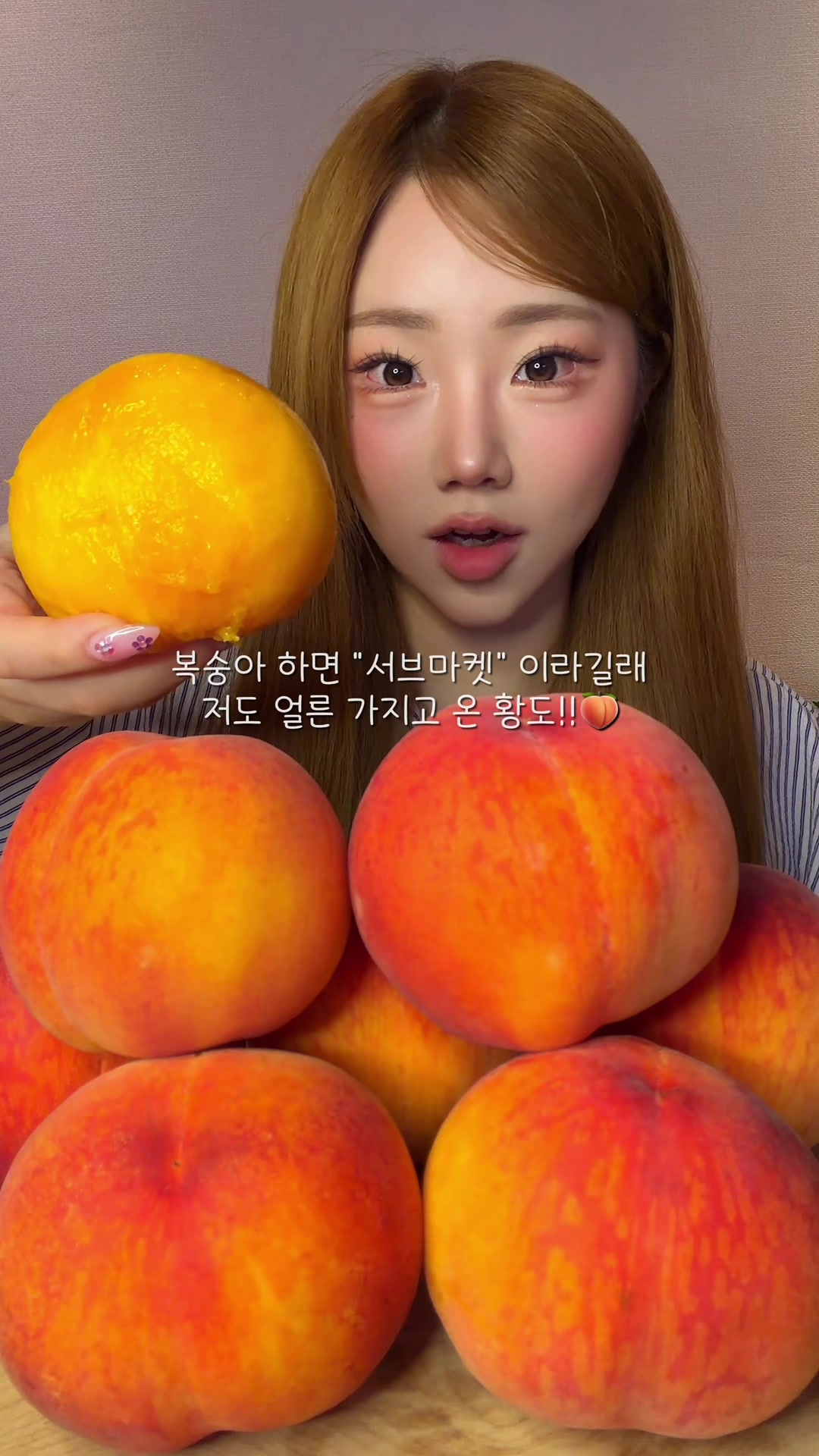 @밥주니