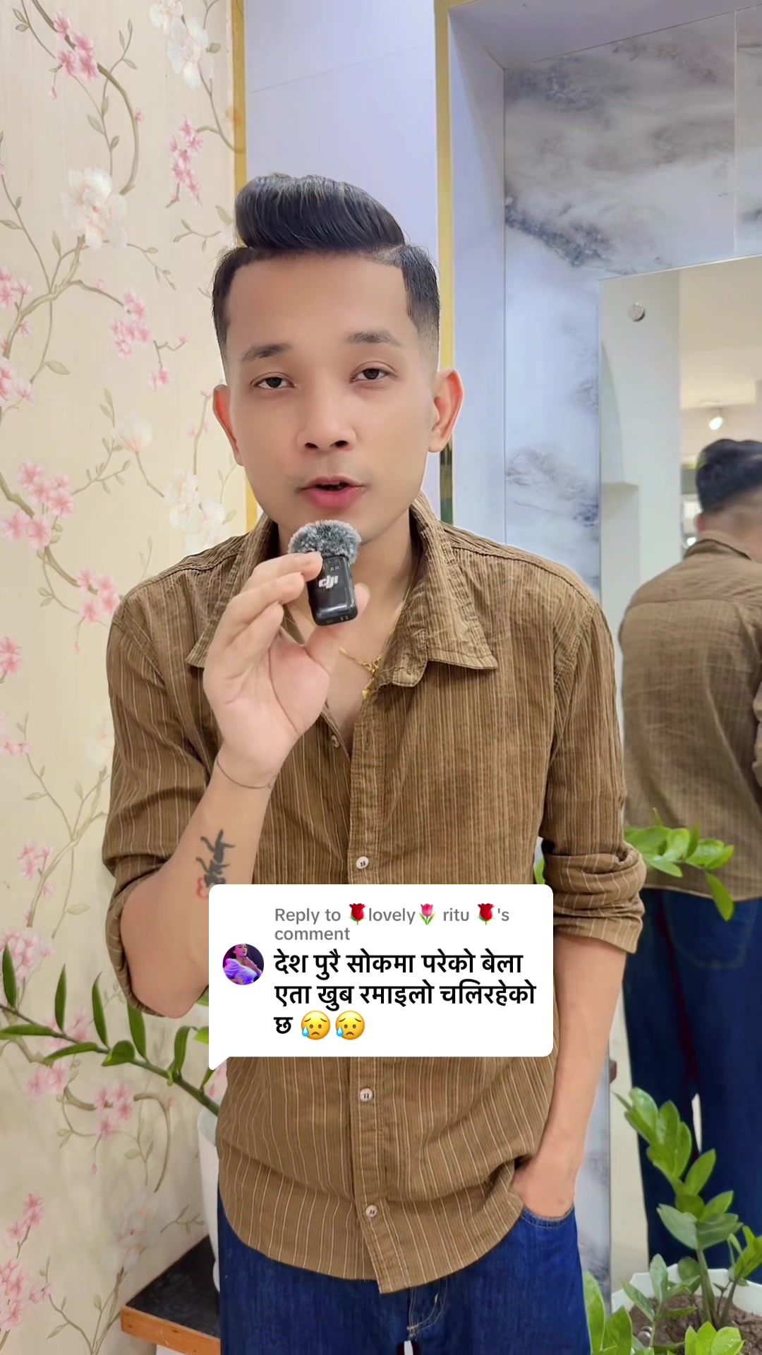 @Bivesh Rai