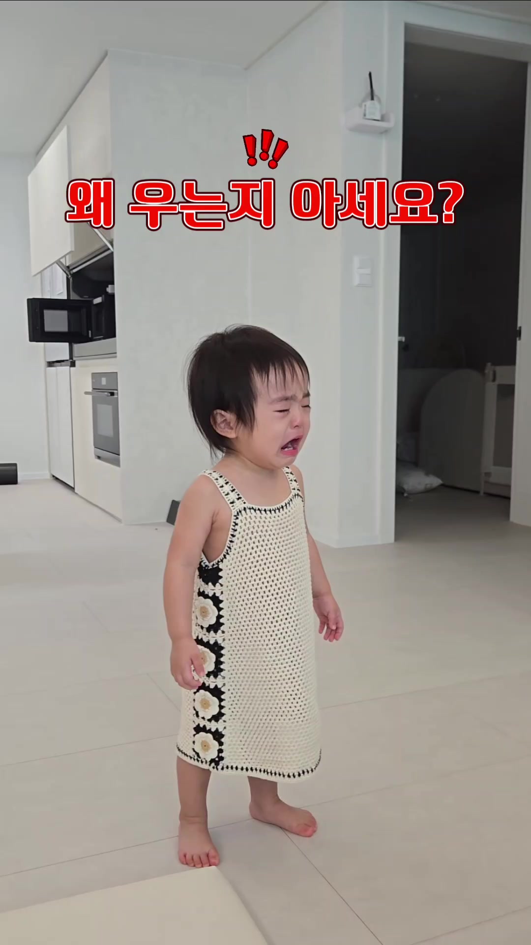 @시아가는。·͜·。시간