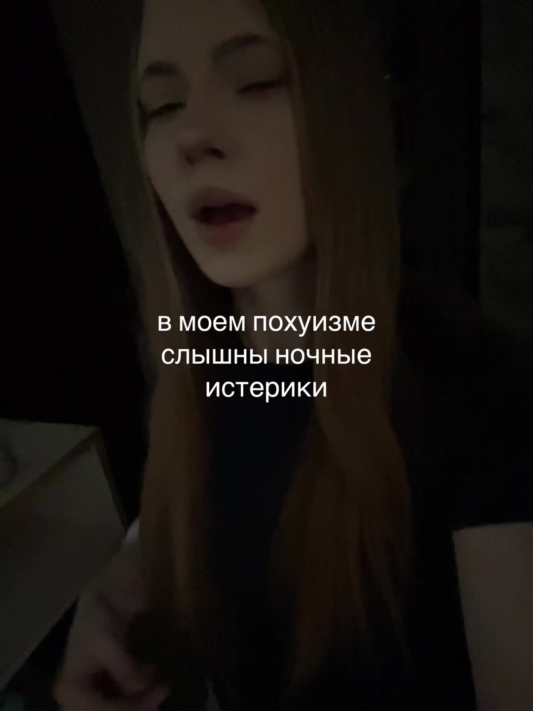 @верлиоп
