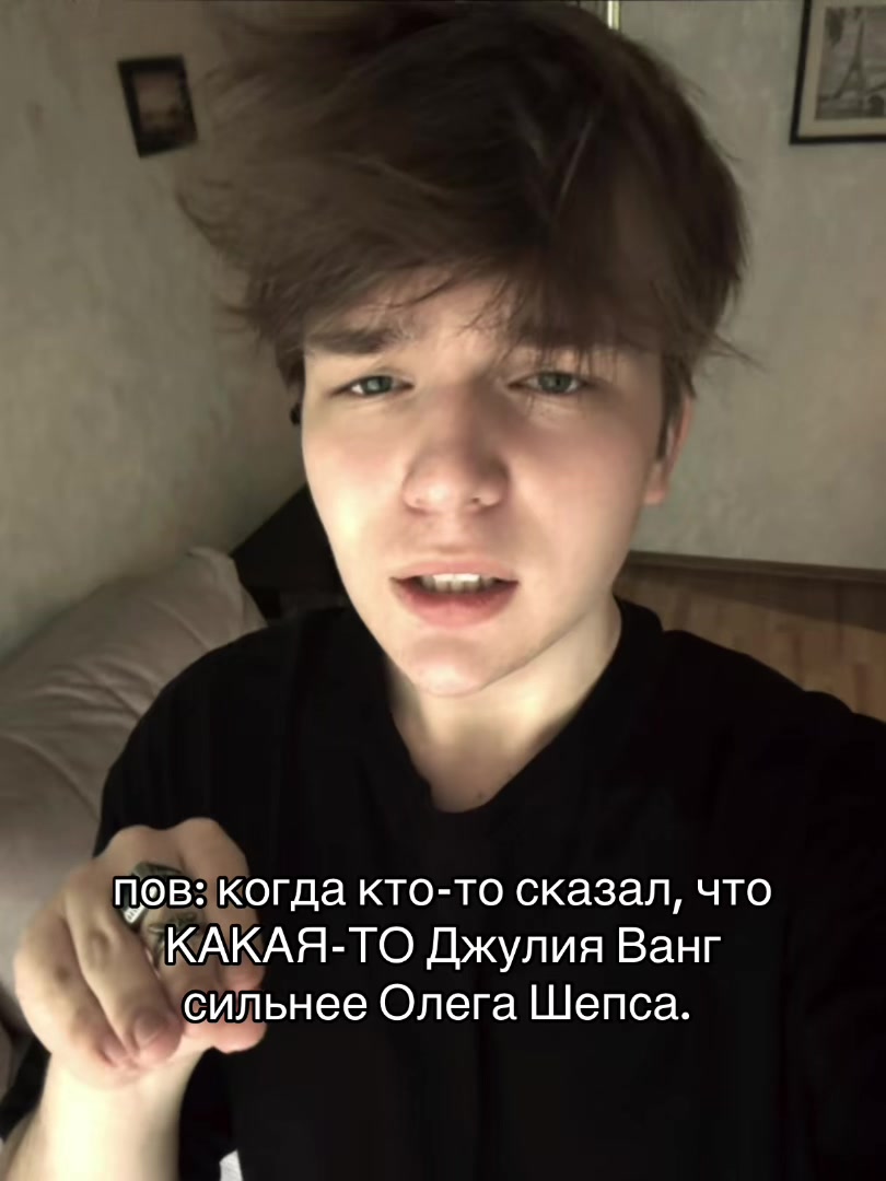 @WOexMAN