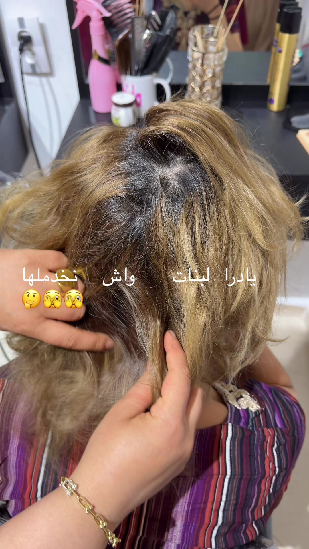 @kenzabeaute1