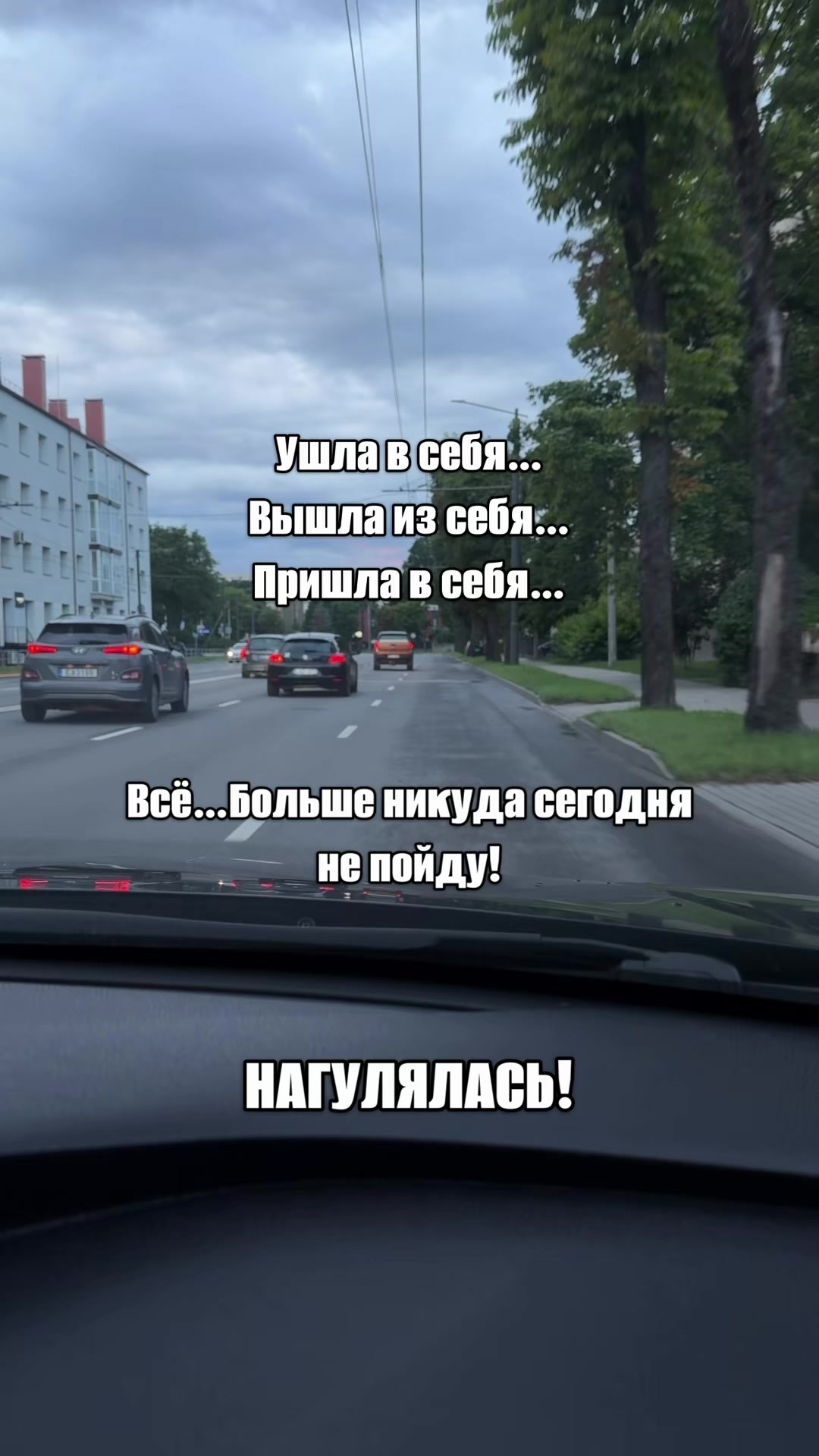 @𝐘𝐚𝐧𝐚