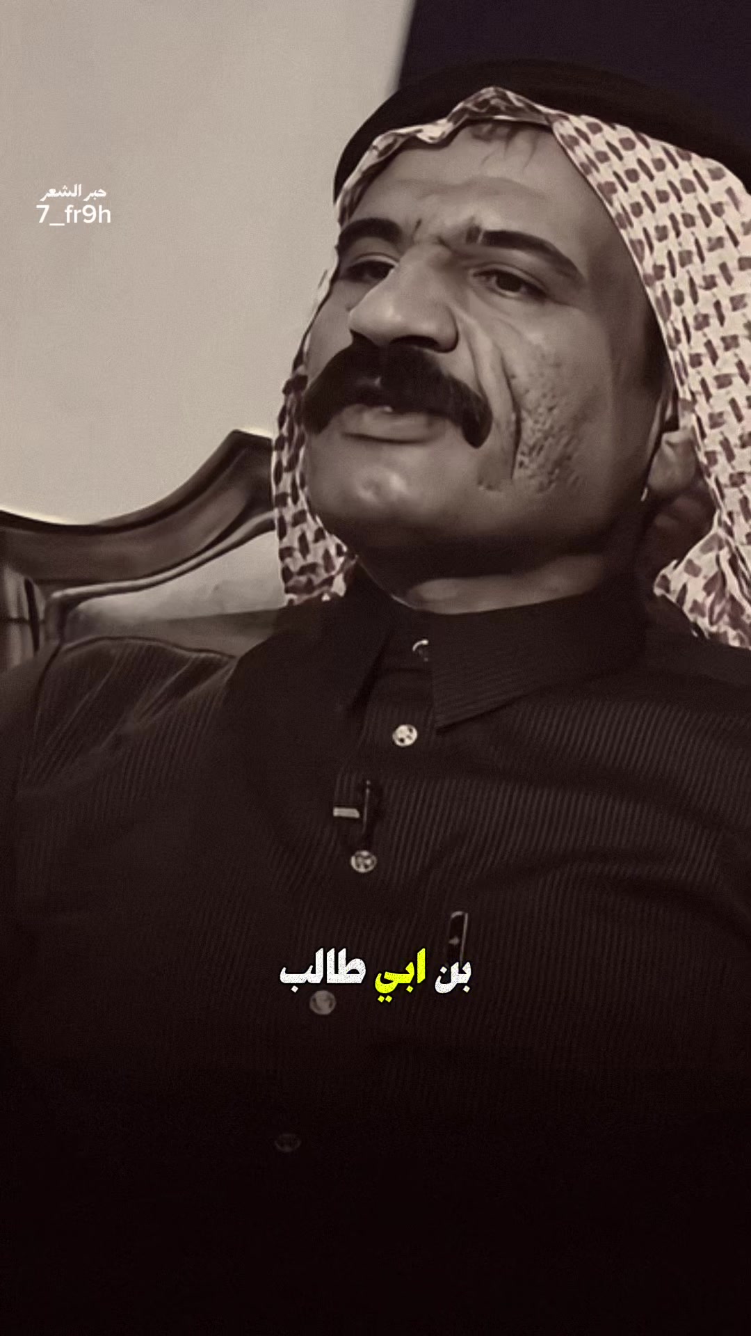@حبر الشعر ✪