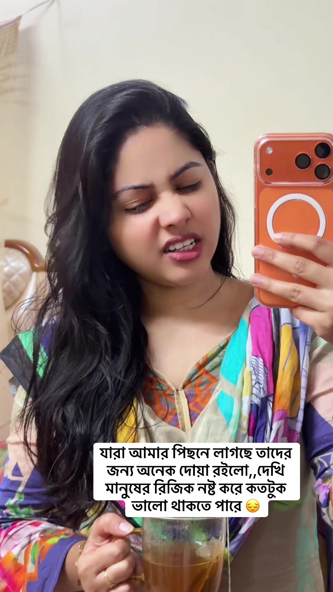 @đĻNusrat Jahan SumiđĻ