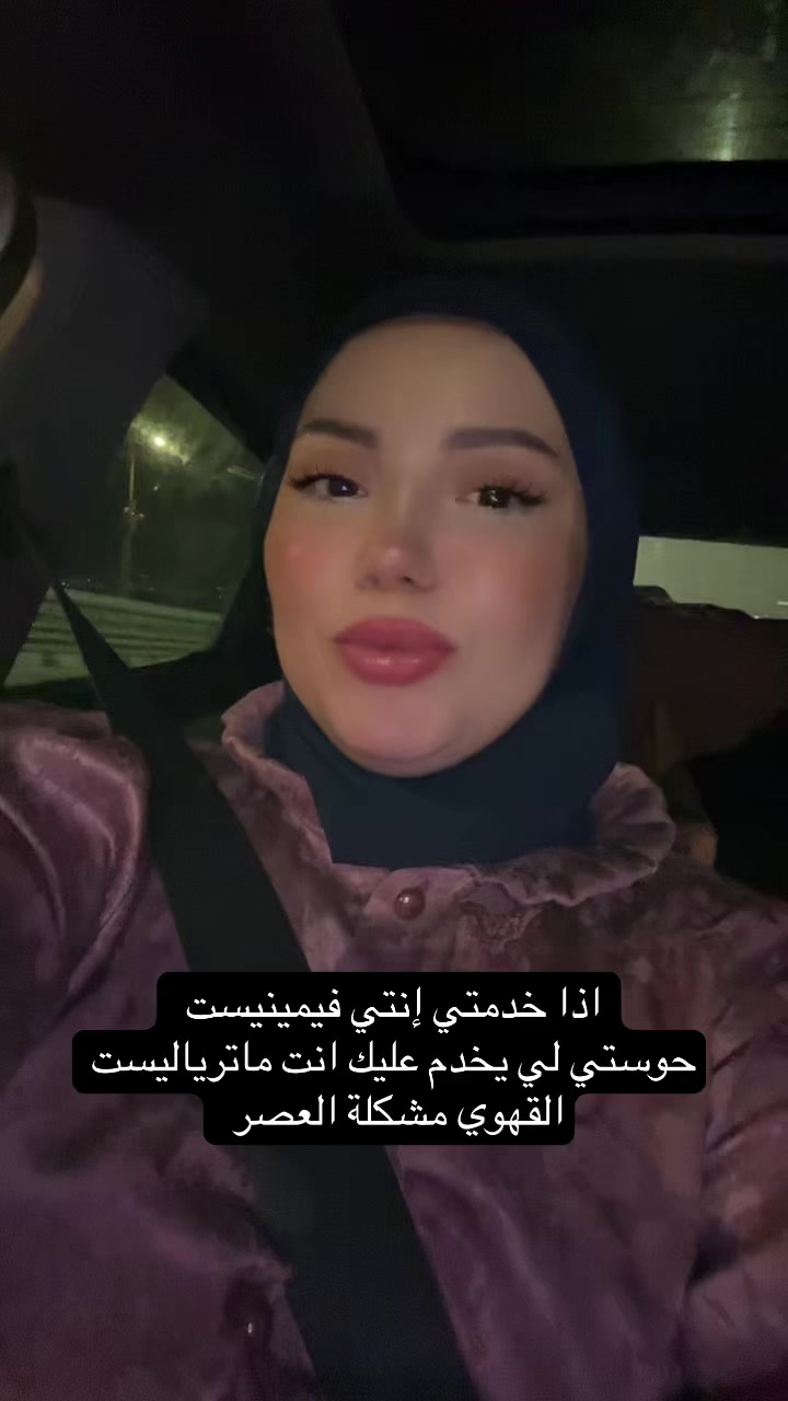 @SOU🤎AD
