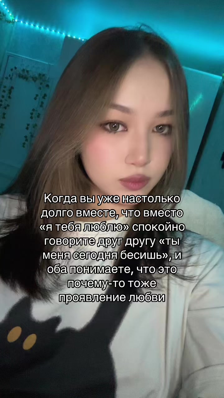 @prosto_liza