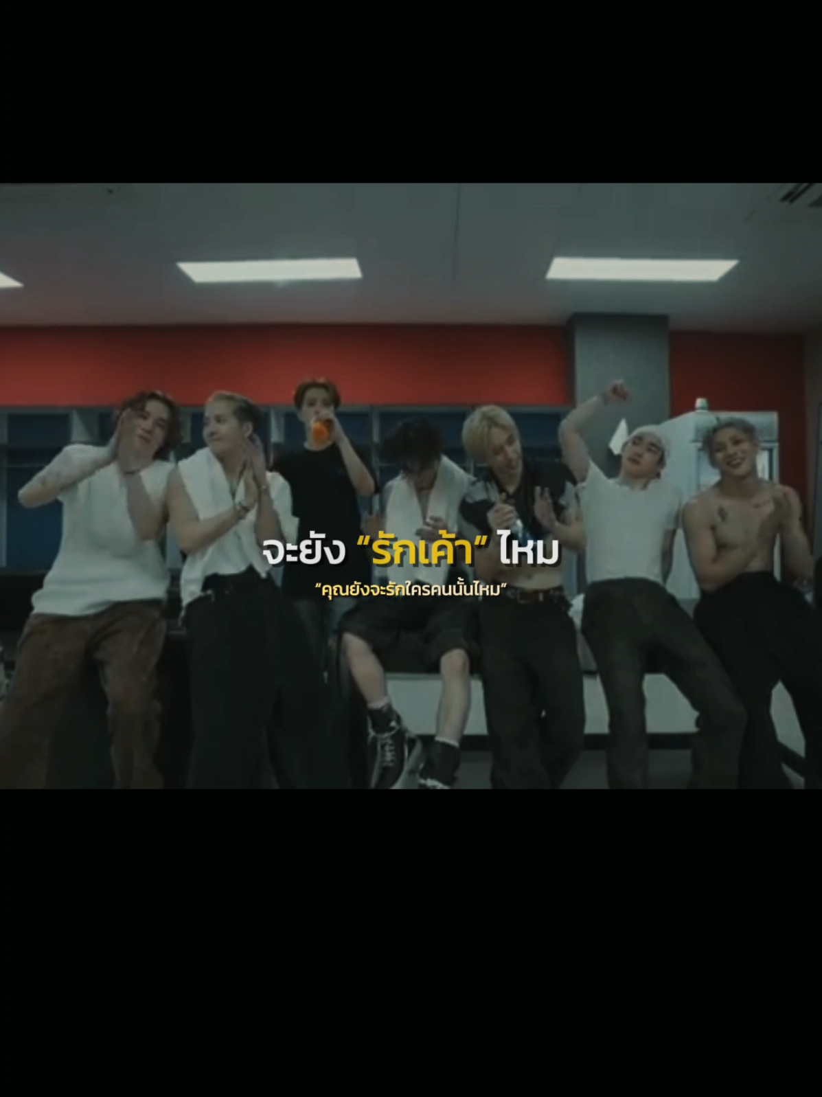@Got7 is MyLOVE 💚
