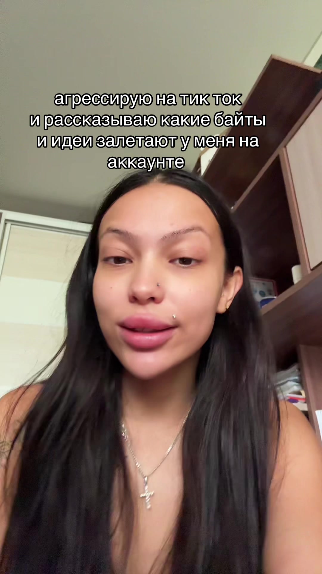 @тгк: caxapnnaya