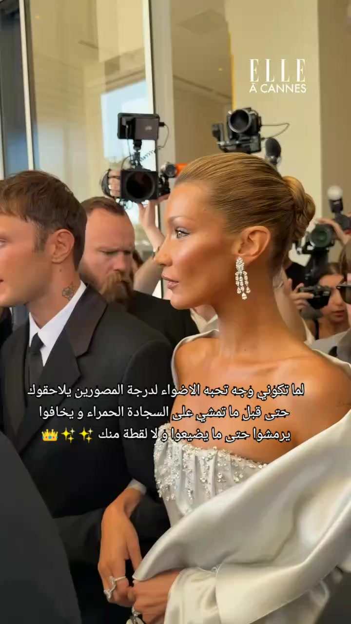 @خبيرة موضة Maria fashion $€¥